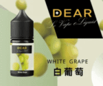 DEAR系列主機煙油 3.0% /0% 30ml：圖片 4