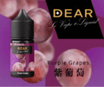 DEAR系列主機煙油 3.0% /0% 30ml：圖片 3